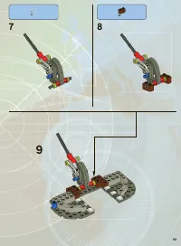 Страница 59