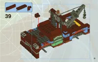Страница 51