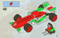 Страница 51