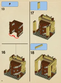 Страница 16