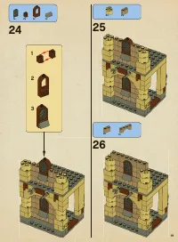 Страница 19