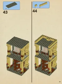 Страница 29
