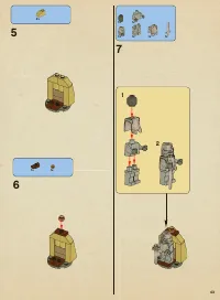 Страница 43