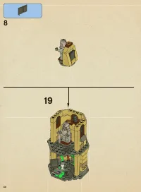 Страница 44
