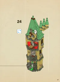 Страница 57