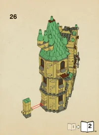 Страница 59