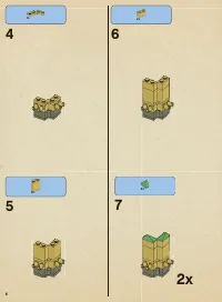 Страница 8