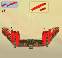 Страница 44