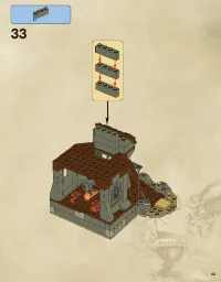 Страница 43