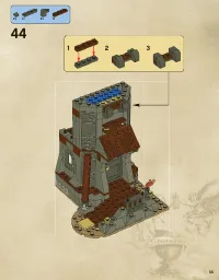 Страница 55