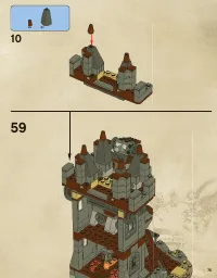 Страница 75