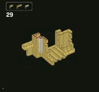 Страница 72