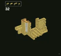 Страница 75