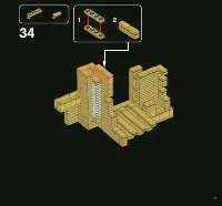 Страница 77