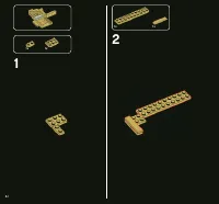 Страница 84