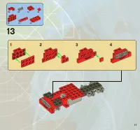 Страница 17