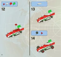 Страница 10