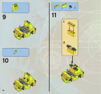 Страница 20