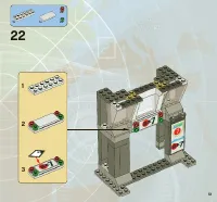 Страница 51