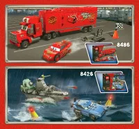 Страница 58