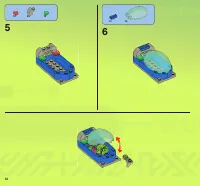 Страница 14