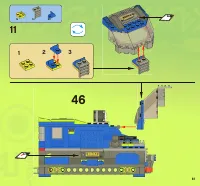 Страница 81