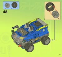 Страница 83