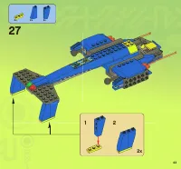 Страница 43
