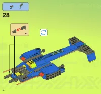 Страница 44
