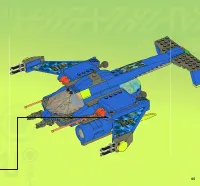 Страница 65