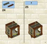 Страница 25