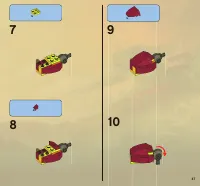 Страница 47
