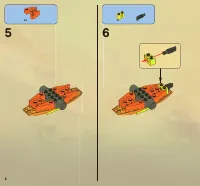 Страница 8