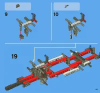 Страница 23