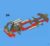 Страница 45