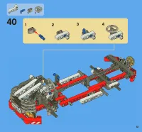 Страница 51