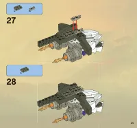 Страница 25
