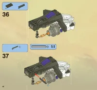 Страница 32