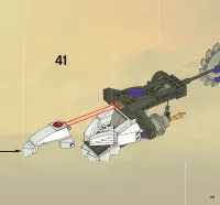 Страница 39