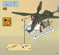 Страница 49