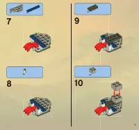 Страница 7