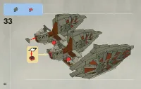 Страница 44