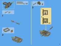 Страница 73