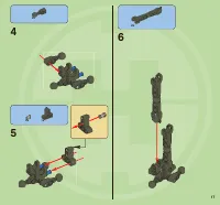 Страница 17
