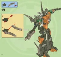 Страница 36
