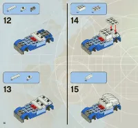 Страница 16