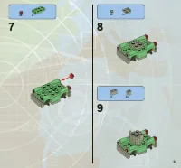 Страница 33