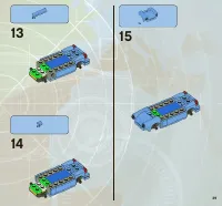 Страница 39