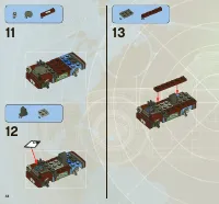 Страница 44