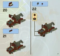 Страница 47